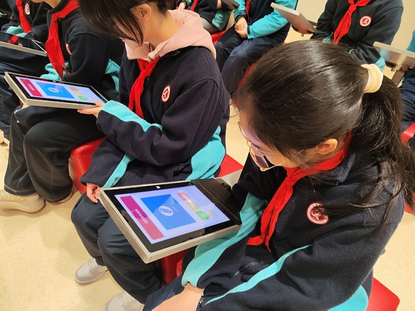 4D安云大课堂2.jpg